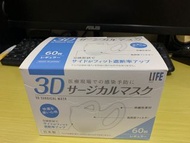 日本製平和3D立體口罩現貨一盒