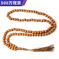 Natural Wooden Muslim Rosary Beads 33/99pcs 10mm Round Beads Middle East Islamic Worship Prayer Prai