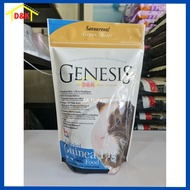 (Expired date:12/2025) Genesis - Extruded (Guinea Pig) 1kg -Small Animal Food / Guinea Food