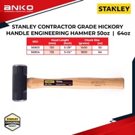 STANLEY CONTRACTOR GRADE HICKORY HANDLE ENGINEERING HAMMER 50OZ | 64OZ