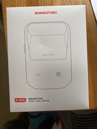 NIIMBOT B1 智能標籤打印機 精臣