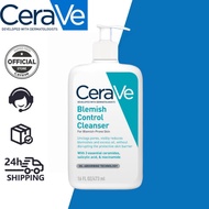 CeraVe Acne Blemish Control Cleanser (473ml)