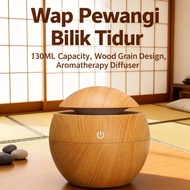 Bilik Tidur Rumah Pewangi Wap Asap Wood Grain Aromatherapy Diffuser Air Humidifier 130ML