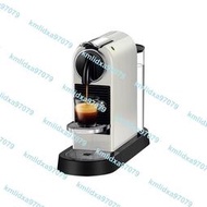 Nespresso C113/D113  CITIZ膠囊咖啡機水箱滴水盤柵格配件