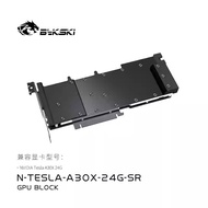 Bykski N-Tesla-A30X-24G-SR Full Metal GPU Water Block — Compatible with NVIDIA Tesla A30X 24G