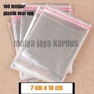 OPP Plastic Glass Plastic Cake Plastic Invitation Clothes Adhesive Glue 7x10 (OPP 7X10)