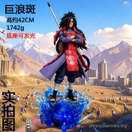 Deepsea studio [Quick delivery ] Naruto Resonance Series Anime Merchandise Giant Wave Spot Uchiha Sp