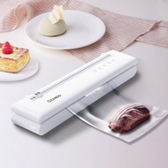 KA-VS01自動無線磁吸設計真空封口機-純潔白