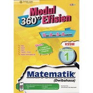 BUKU LATIHAN : MODUL 360 EFISIEN MATEMATIK ( DWIBAHASA ) UASA TINGKATAN 1 KSSM