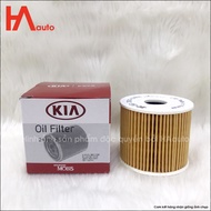 Tucson oil filter for 1.6L diesel engine 18-23/ i40/ Ceed/ Sportage D4FE diesel engine 18-21. Code 2