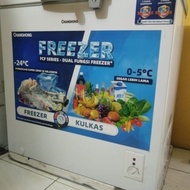 chest freezer box changhong 100 liter