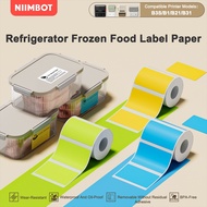 NIIMBOT B21/B1/B31 Kitchen Sticker Home Food Classified Stickers Refrigerator Freezer Box Stickers