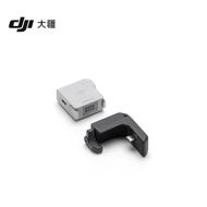 DJI RS4 Mini Tracking Module Suitable for DJI RS 4 Mini/DJI RS 4/DJI RS 4 Pro