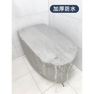 坐便器溅加厚通用淋套罩浴防水智能马桶防尘保护套智能防水全包盖