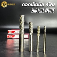 AIA End Mill HSS 4F High Speed 4 Teeth Can Bite Various Types Of Materials Bits