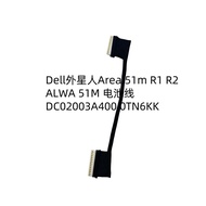 Suitable for Dell Alien Area 51m R1 R2 ALWA 51M Battery Cable 02003A400 0TN6KK