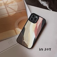 INJOYmall for iPhone X/XS 柔光暮秋 磨砂手感 防摔手機殼