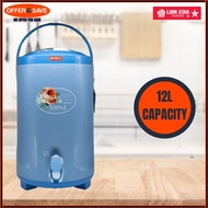 Lion Star 12L Water Dispenser Drinking Jar Polyurethane Insulated (Cold/Hot)