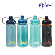 clearance= EPLAS HEAVY DUTY 1500/1700/2000ml Big Water Bottle With Handle