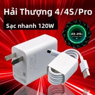 FUPAI | Sạc Siêu Nhanh 120W 6A Dây 2m