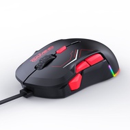 Programmable Custom Macros Gaming Mouse Symmetrical Design Side Buttons Light Effects