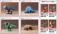 2003 爆龍戰隊 盒玩 第二彈 四小龍武裝 日版 4盒 全新未拆 (非魔進 機界 王樣 爆上)