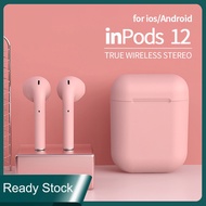 TWS i12 Bluetooth Earphone Wireless HiFi Colorful Headphone Sports Earbuds