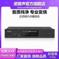 Nobsound Cd-3 Pure Cd Player Fever Home Hifi Lossless Music Player