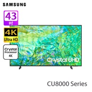 SAMSUNG 三星 UA43CU8000JXZK 43吋 Crystal UHD 4K 智能電視 -