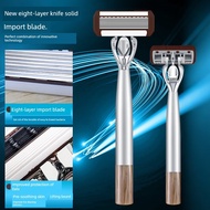 shaver shaver man Jiazhikou Razor Eight-Layer Blade Manual Razor Anti-Scratch Blade Razor Shaving Ra