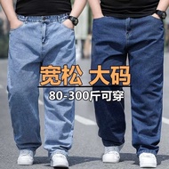 Summer Thin Jeans Men's Clothing Plus Fat Plus Size Loose Straight Fat Guy Fat Guy Wide-Leg Dad Stre