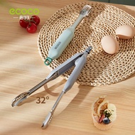 [ECOCO] ECOCO Food Tongs Bread Tongs Salad Tongs 304 Stainless Steel Tongs Steak Tongs Food Tongs Fr