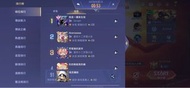 傳說對決百大代打陪打陪玩