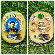 💯泰国佛牌💯 💰 供奉型 二哥丰 💰 招财宝盒 💰 Er Ge Feng Fortune Box 💰 By Ajahn Jaew ✅