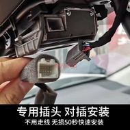 Changan CS75/75plus/CS55/CS35 Yidong Dedicated Driving Recorder 4K HD No Route Installation