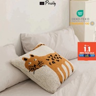 Prozily Leopard Cushion 100% Microfiber Cushion Covers 45 x45 cm Cute Cushion
