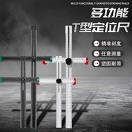 Multifunctional Combination Square Ruler Universal T-Shaped Ruler Woodworking Tool Aluminum Alloy 60