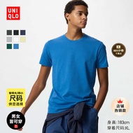 inner baju inner baju lengan panjang Pakaian lelaki dan wanita Uniqlo T-shirt leher bulat cepat keri