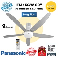 [SIRIM] PANASONIC F-M15GW 60" 5 Blade DC Motor 3 Color LED Light Remote Control Ceiling Fan Short/Lo