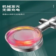 Color Light Shower Head Color-changing Shower Head Light Shower Head Household Bathroom Sprinkler Wa