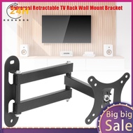 [infinisteed.sg] Universal Retractable TV Rack Wall Mount Bracket 17 to 32 inch LCD Monitor