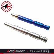 White Iron Titanium-Plated Layer Order Fixed Fork Pin B Brand Casting Radiation Banana 4-Piece Layer