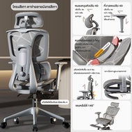 Kris เก้าอี้เพื่อสุขภาพ เก้าอี้ตามหลักสรีรศาสตร์ รุ่นเข้า รุ่น P6  สไตล์ราคาประหยัด รับประกัน 3ป อะไ