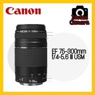 Canon EF 75-300mm f/4-5.6 III Lens / EF-S 55-250mm f/4-5.6 IS Lens
