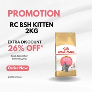 RC BSH Kitten 2KG | Royal Canin British Short Hair Kitten 2KG Promotion Clear Stock