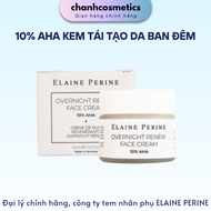 [COMPANY PRODUCT] Elaine Perine Overnight Renew Face Cream 10% AHA 50ml LEMON COSMETICS