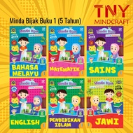 [TNY] Buku Latihan: Minda Bijak Prasekolah Buku 1 &amp; Buku 2 (5 Tahun) - Pelangi Books (2021)