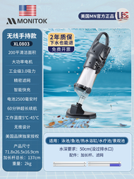 Swimming Pool Sewage Suction Machine Fully Automatic Vacuum Cleaner Cleaning Robot Water Turtle Bott