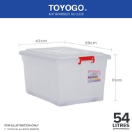 Toyogo 9508 9509 Storage Box With Wheels