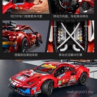 Compatible with Lego Technology 488GTE Assembled Building Blocks Mechanical Set 42125 Toys Supercar 